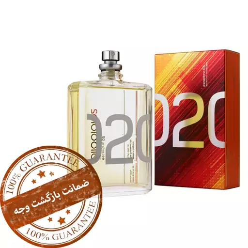 عطر مولکول 02 خالص فرانسوی اصل هر گرم26هزار تومان(شیشه رایگان)