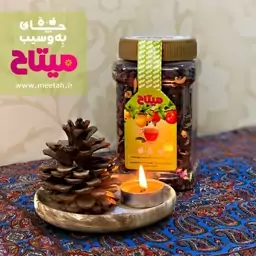 چای میوه ایی میتاح بزرگ(330 گرمی)