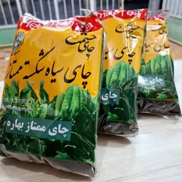 چای سیاه ممتازحشمت.1.5ک(3بسته 500 گ)