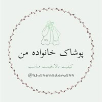 فهیمه قربانی