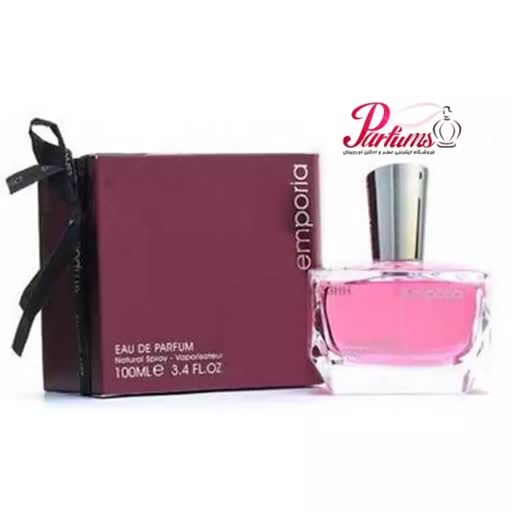 عطر ادکلن امپوریا ایفوریا زنانه فراگرنس ورد Fragrance world emporia