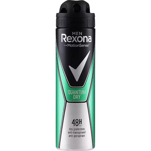 اسپری ضدتعریق رکسونا Rexona مردانه مدل    Quantum Dry حجم 200میل 