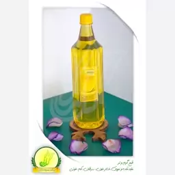 روغن کنجد اعلا 