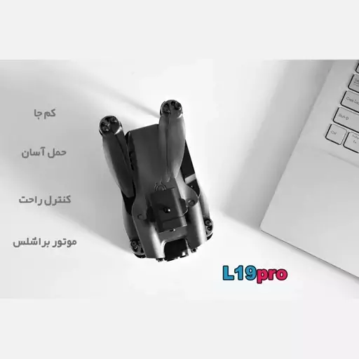 اسباب بازی پرنده سرگرمی سالم و تفریحی