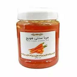 مربا هویج سنتی غدیر (450 گرم)