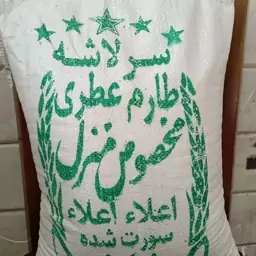 برنج سر لاشه طارم عطری