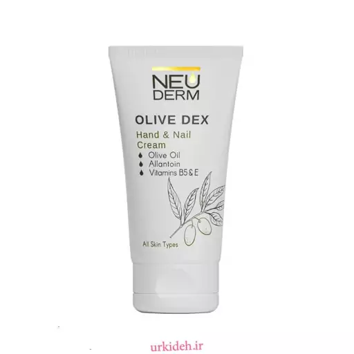 کرم تیوپی دست و ناخن زیتون نئودرم Olive Dex حجم 50 میل