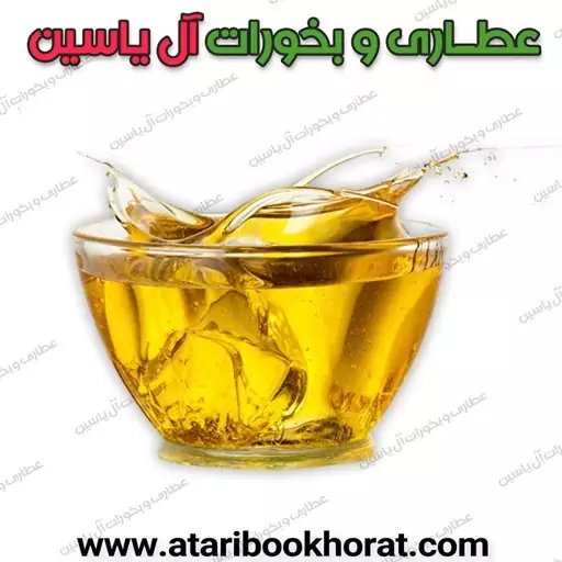 روغن سنتی بنفشه پایه بادام (20سیسی)