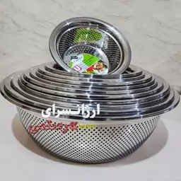  سرویس آبکش یونیک 11 پارچه بدون لبه Unique