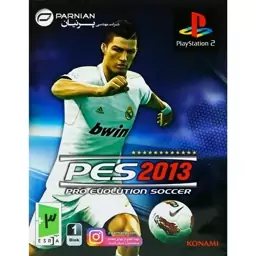 بازی PES 2013 مخصوص PC