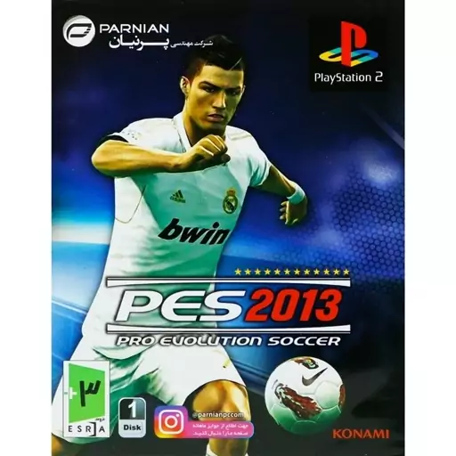 بازی PES 2013 مخصوص PC