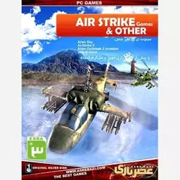 مجموعه بازی Air Strike و 30 بازی دیگر مخصوص PC