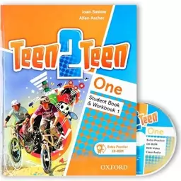 کتاب تین تو تین 1 رحلی  Teen 2 Teen 1 