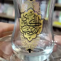 استکان روضه کمر باریک 