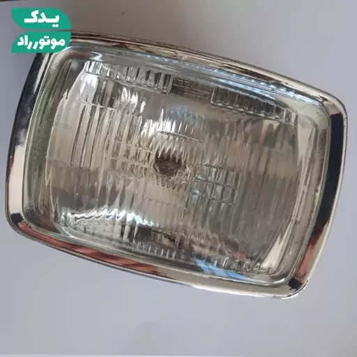 چراغ جلو  کامل با زه لاکی آمیکو