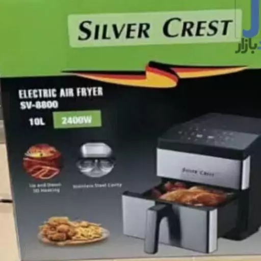 سرخ کن بدون روغن 10 لیتری سیلور کرست مدل Silver Crest SV-8800