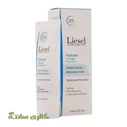 مرطوب کننده لایت هیدراسل Hydrasel لایسل Liesel حجم 50 میل