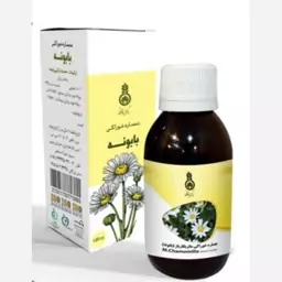 شربت عصاره بابونه (ضد افسردگی استرس و اضطراب.رفع مشکلات گوارشی)