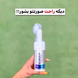 فوم براش دار ضدجوش بیوآکوا (ضدجوش صورت) آرایشی شین بیوتی