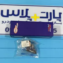 لاستیک ضربه گیر اکسل به بدنه پژو 206 (کله قندی) دینا پارت