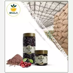 میوه سیب خشک پودر شده با کیفیت عالی، بار امسالی و تازه(50گرمی )