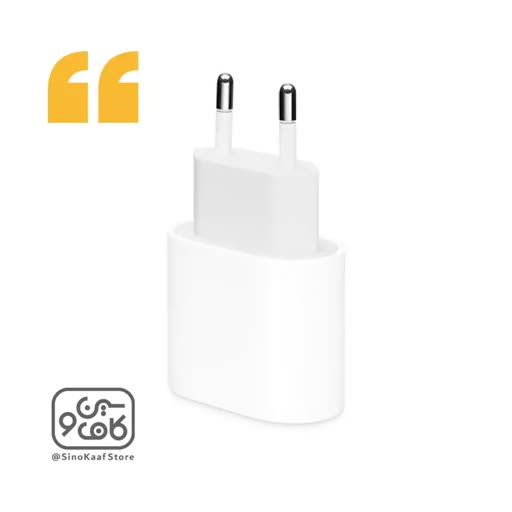 شارژر فندکی 20 وات اپل مدل USB-C

