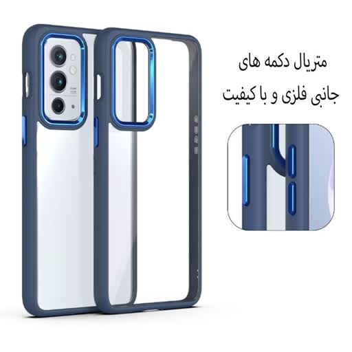 کاور مدل New Skin مناسب برای گوشی موبایل آیفون iphone 11 رنگ Pink