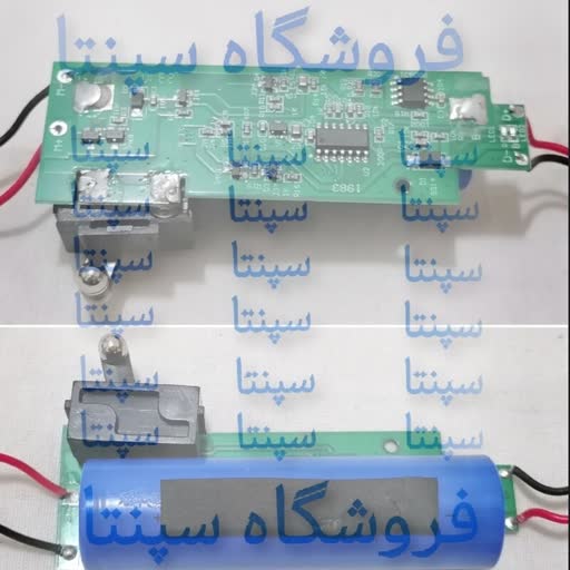 پیچ تیغ ماشین اصلاح دینگ لینگ 1983   (باکیفیت)     پیچ تیغ دینگ لینگ       پیچ نگه دارنده تیغ دینگ لینگ 1983