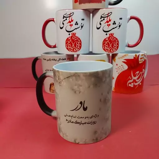 ماگ سرامیکی ساده