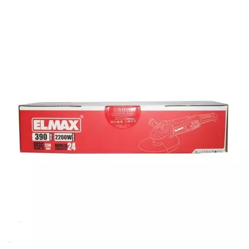 فرز سنگبری ELMAX المکس مدل A.G 390