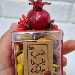 انار شب یلدا گیفت خوراکی آجیل