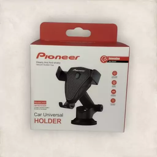 هولدر ( نگهدارنده) کد 07 موبایل pioneer برای ماشین 