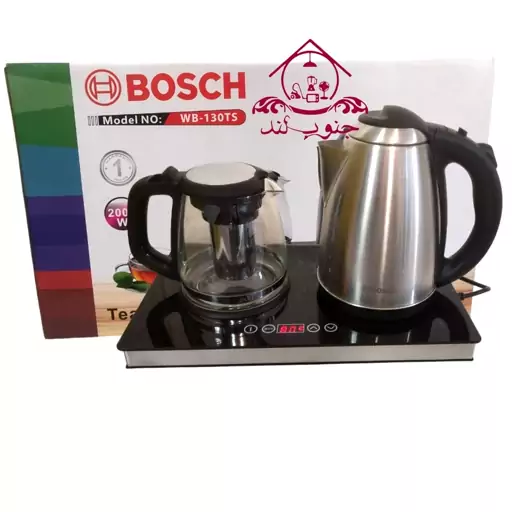 چایی ساز کنار همی صفحه ای لمسی بوش BOSCH مدل BW 130TS چایساز کنارهمی