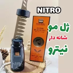 ژل مو شانه دار نیترو اورجینال کانادا 260 میل 