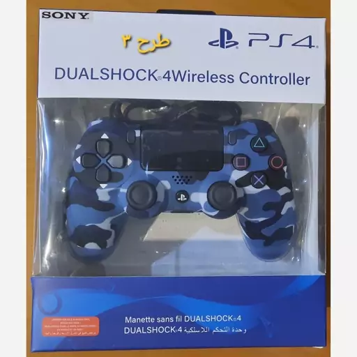 دسته بازی ps4 - کنترلر دوال شاک پلی استیشن 4 های کپی Sony PlayStation 4 controller  