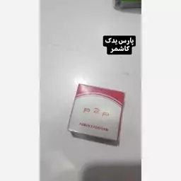 بلبرینگ 6202 داخل 16 p2p مناسب برای دینام کولر آبی 