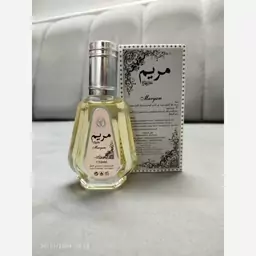 عطر ادکلن زنانه مریم 50میل ارض الزعفران 