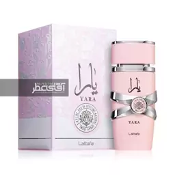 عطر زنانه یارا صورتی (یک گرم)