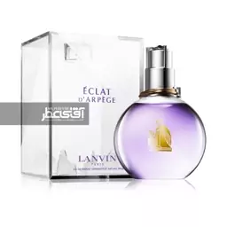 عطر زنانه اکلت لانوین (یک گرم)