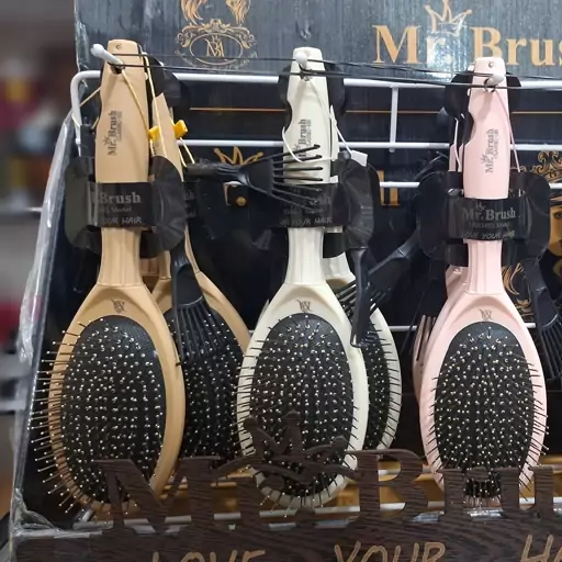 شانه mr.brush