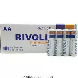 باتری قلمی شرینک Rivoli بسته 4 عددی