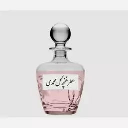 عطر غنچه گل محمدی اعلا گرمی 12000 تومان