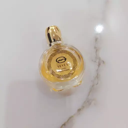 عطر ادکلن زنانه ورساچه اروس