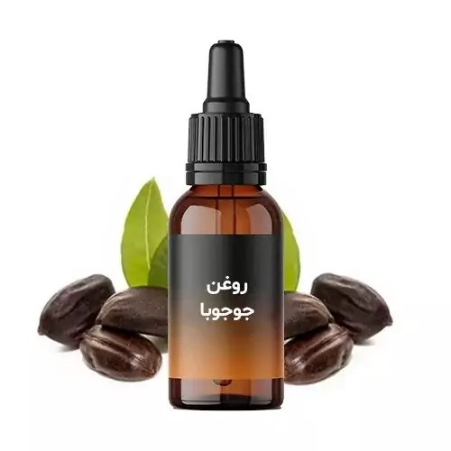 روغن جوجوبا 60 میل