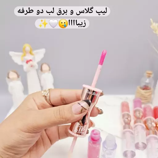 شاین لب و برق لب دو طرفه فانتزی