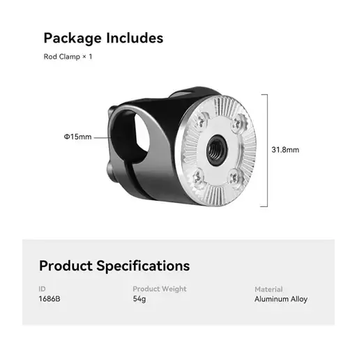 گیره میله 15 میلی متری مدل 1686B برند SMALLRIG