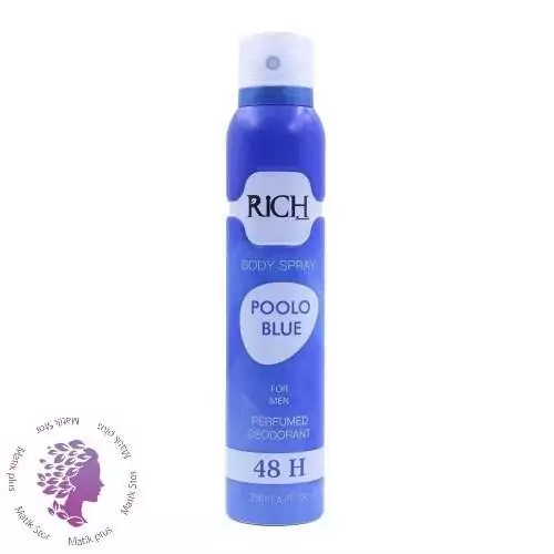 اسپری ضد تعریق مردانه ریچ مدل Polo Blue حجم 200 میل