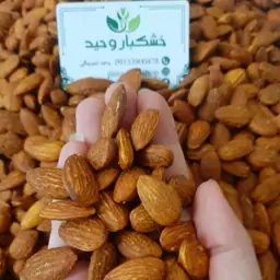 مغز بادام درختی شور درجه1 درشت یک کیلو.ارسال رایگان