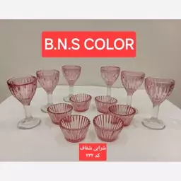 جا شمعی بلوری رنگی، رنگ شرابی شفاف کد 232 رنگ آمیزی شده با رنگ (B.N.S) دست 6 عددی  (در دو طرح پایه دار و بدون پایه)