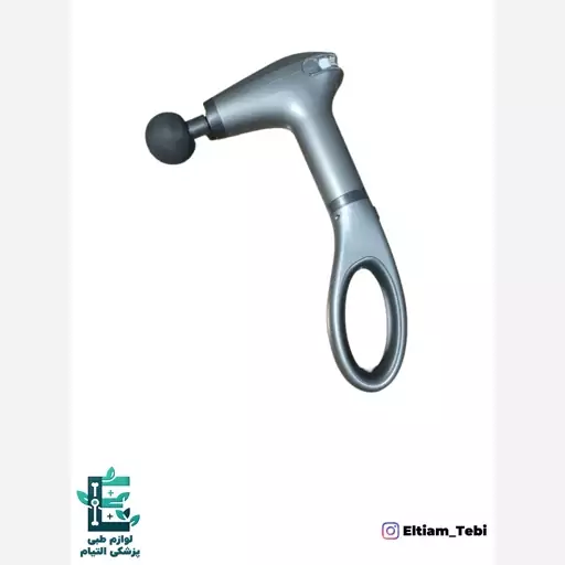 ماساژور تفنگی Facial Gun Pro - مدل قوی و با کیفیت